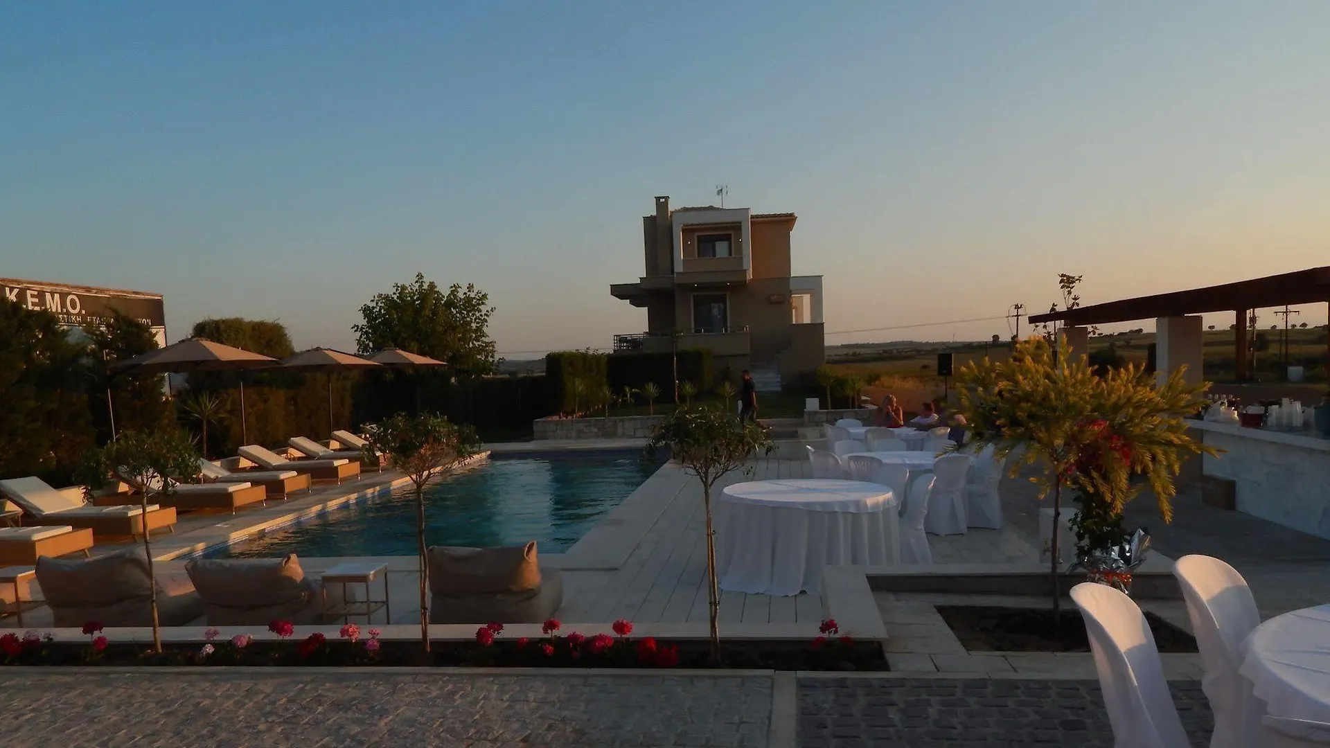 Niovi Boutique Apartments Afytos